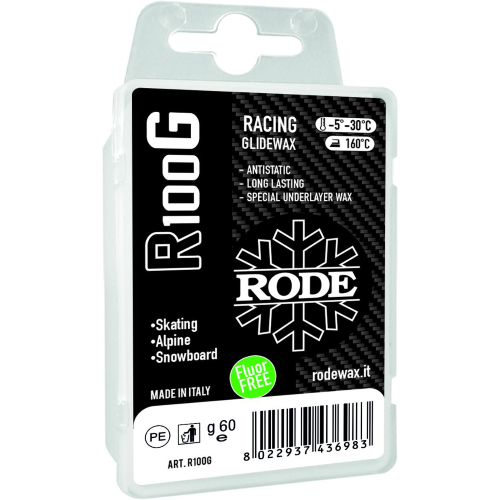 Rode R100G Racing Glider Graphite 60g